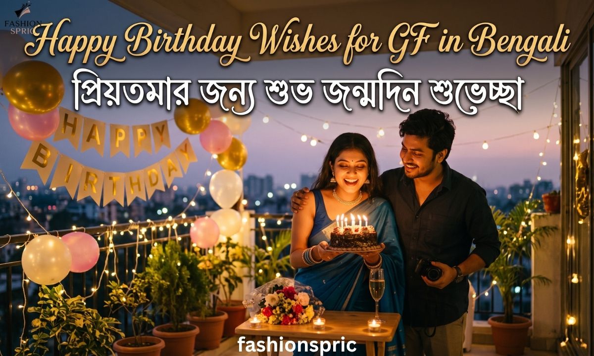 birthday-wishes-for-gf
